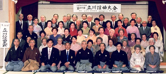第36回立川謡曲大会