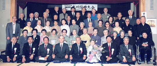 第44回立川謡曲大会