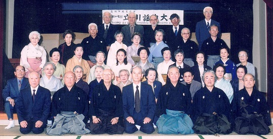第47回立川謡曲大会