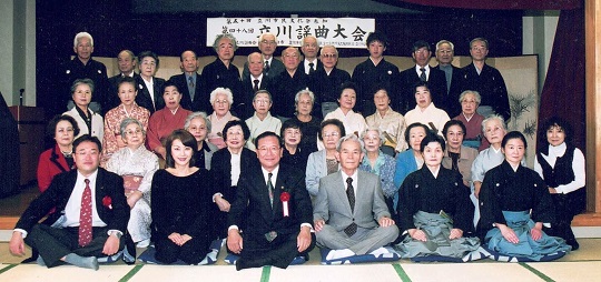 第48回立川謡曲大会