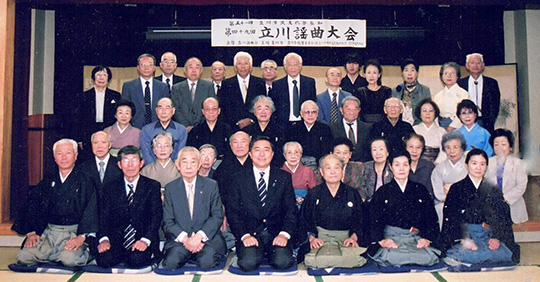 第49回立川謡曲大会