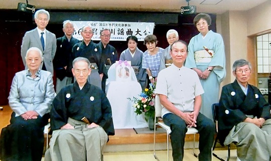 第65回立川謡曲大会